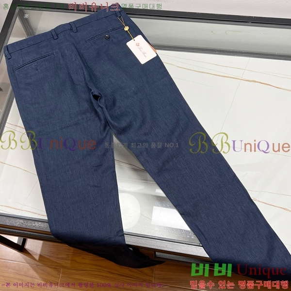 ���� �η���*�� ĳ�־� ���� LP532061-3