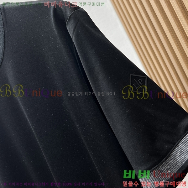 ���� �η���*�� ���� Ƽ���� LP265038-1