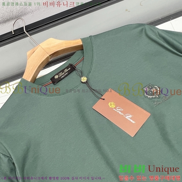 ���� �η���*�� ���� Ƽ���� LP265037-1