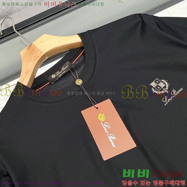 ���� �η���*�� ���� Ƽ���� LP265037-1