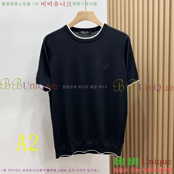 ���� �η���*�� ���� Ƽ���� LP265035-1