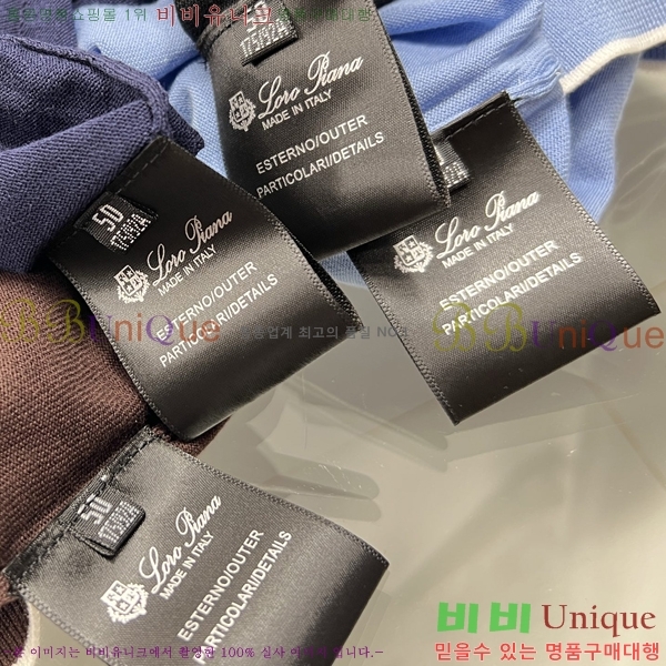 ���� �η���*�� ���� Ƽ���� LP265035-1