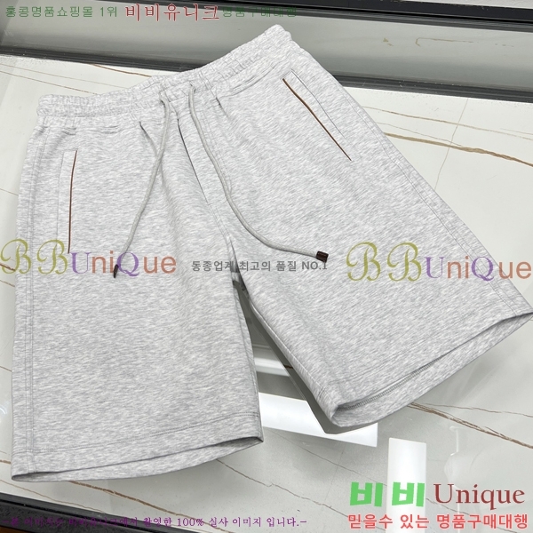 ���� ���ڷ� ��ġ�ڸ� �ݹ��� BC264706-1