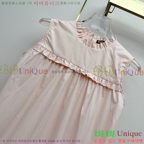 ���� �̿�̿� ���ǽ� MU135076-13