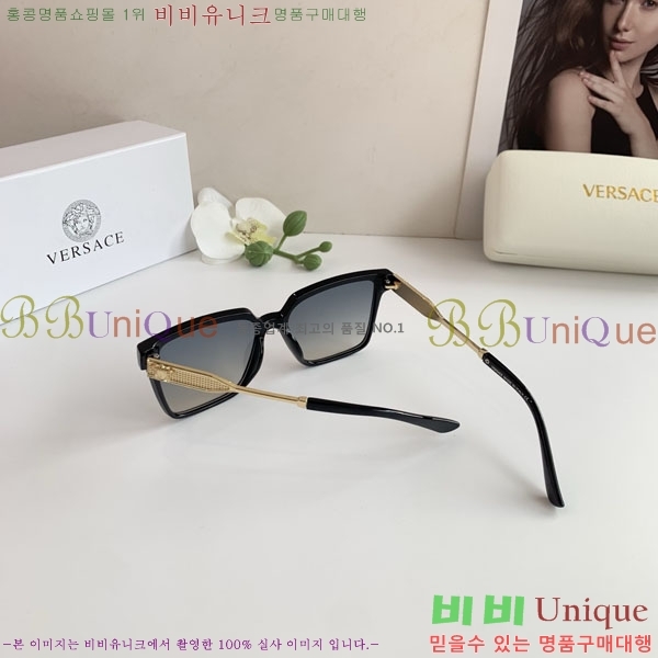 ���� ����*ü ���۶� VAE53891-2