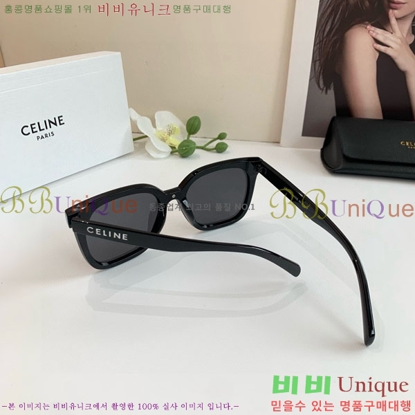 ���� ����* ���۶� VAE53893-2