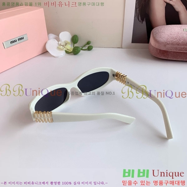 �̿�̿� ���۶� M86988-2