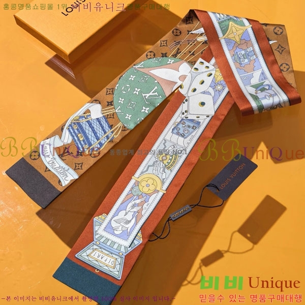 ����*�� Ʈ���� HE215563