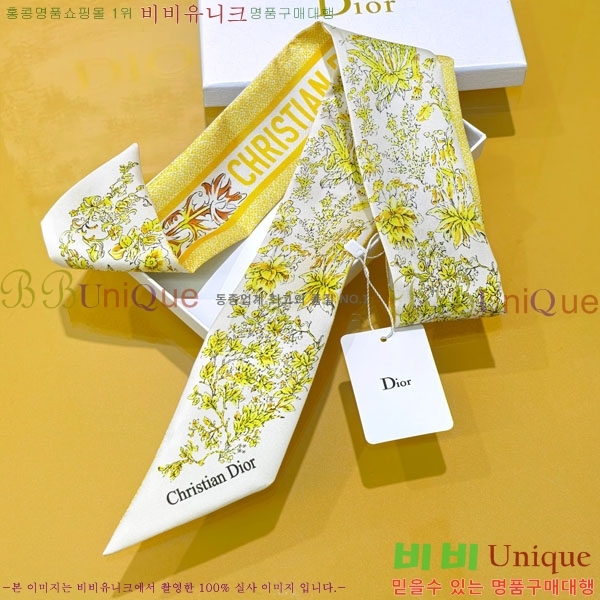 ��* Ʈ���� D84123