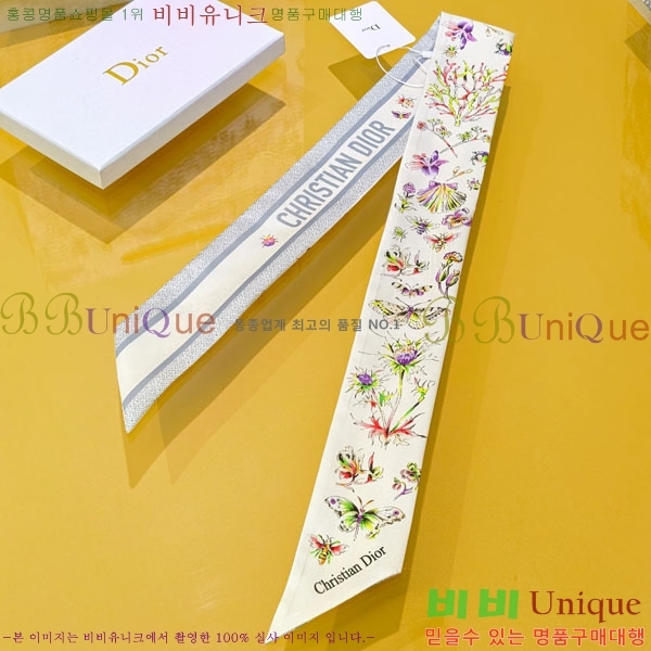 ��* Ʈ���� D84124-1