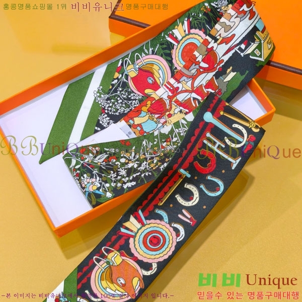 ����*�� Ʈ���� HE215573-1