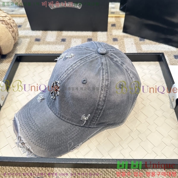 ũ������ ���� CH922325-4