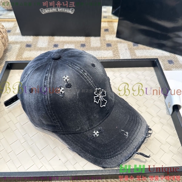 ũ������ ���� CH922325-5