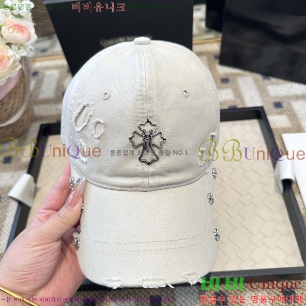 ũ������ ���� CH922324-4