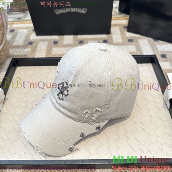 ũ������ ���� CH922324-4