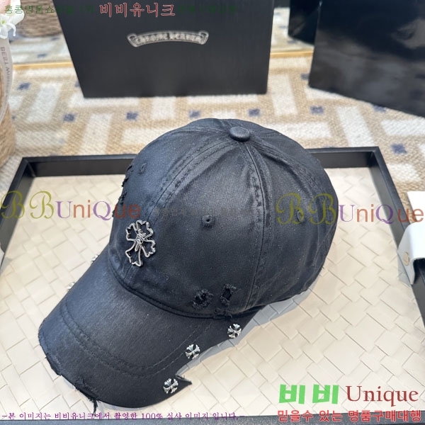 ũ������ ���� CH922324-6