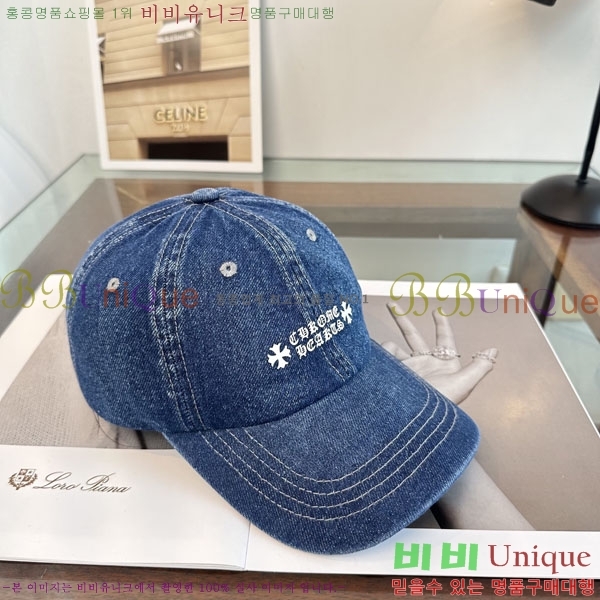 ũ������ ���� CH922320-3