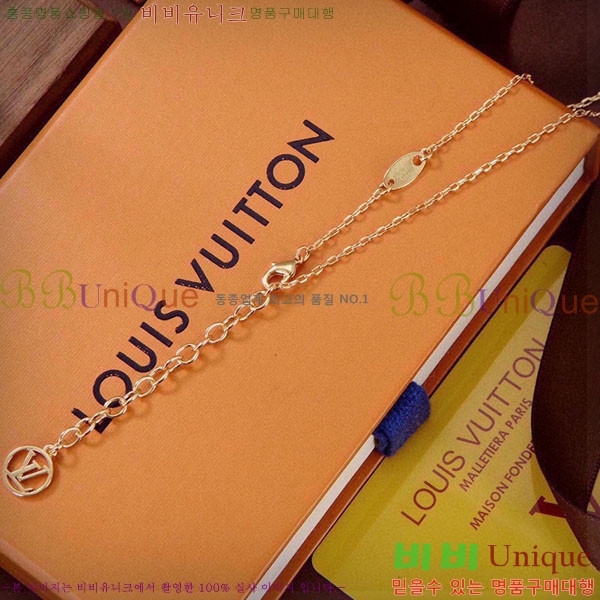 ���̺��� ����� LV2545607-1