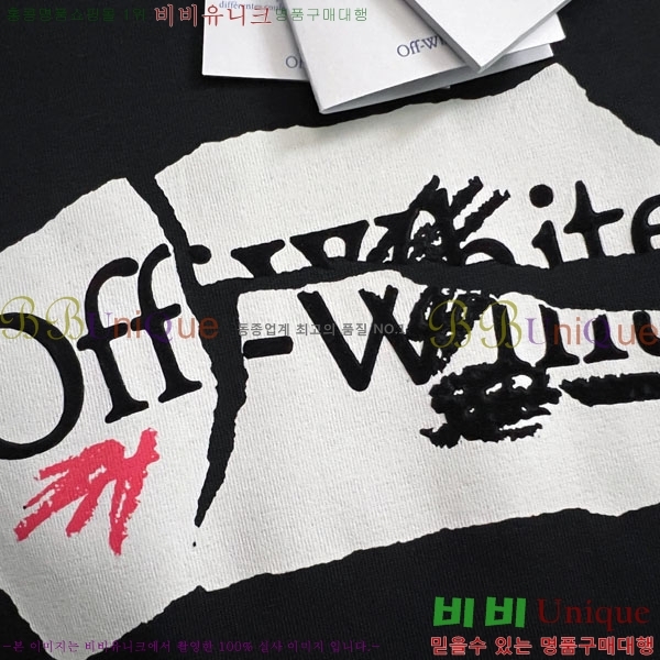 ���� ����ȭ��Ʈ ���� Ƽ���� OF96793-2