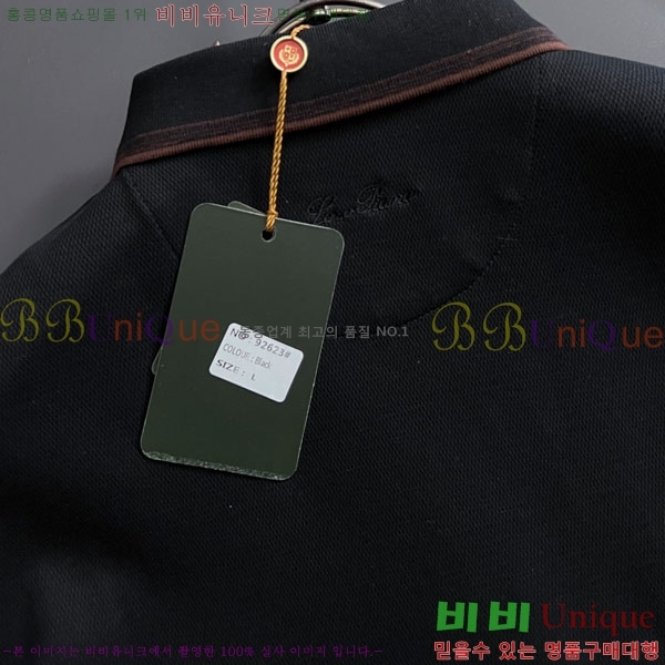 ���� �η��ǾƳ� ī�� ����Ƽ LP5126169-2