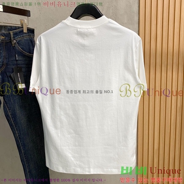 ���� ��**�� ���� Ƽ���� MO58763