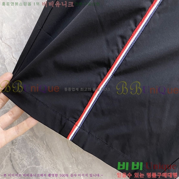���� ��**�� �ݹ��� MO197545