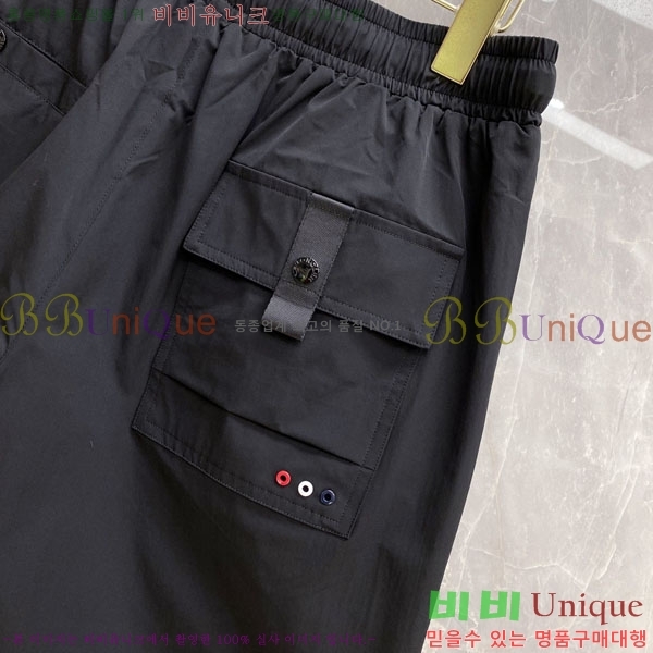 ���� ��**�� �ݹ��� MO197545
