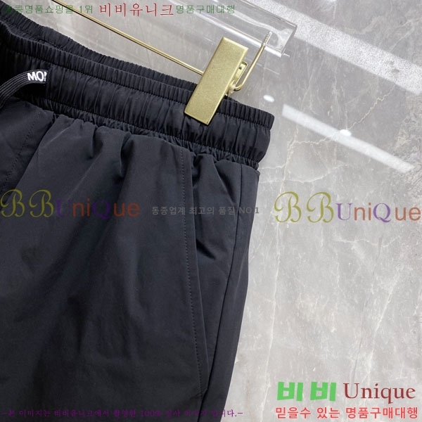 ���� ��**�� �ݹ��� MO197545