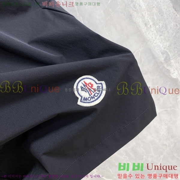 ���� ��**�� �ݹ��� MO197545