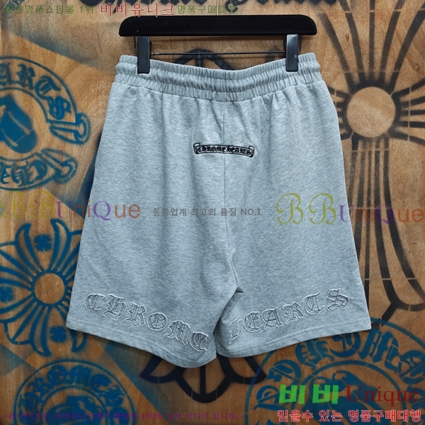 ���� ũ������ �ݹ��� CH416510-3