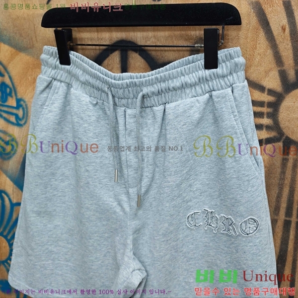 ���� ũ������ �ݹ��� CH416510-3