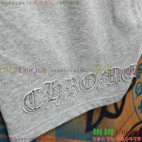 ���� ũ������ �ݹ��� CH416510-3