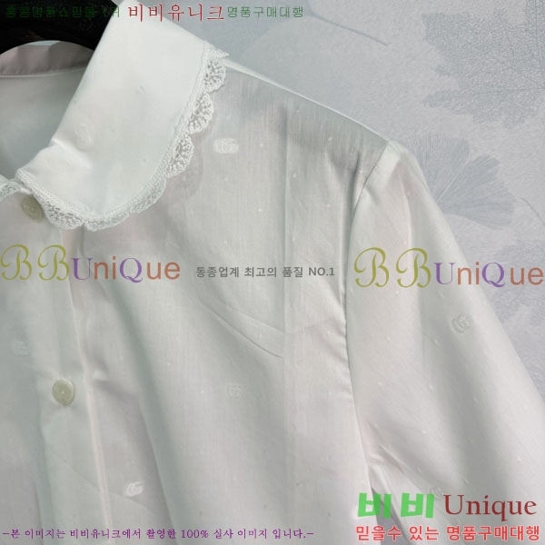���� ���� ���� GU3423456