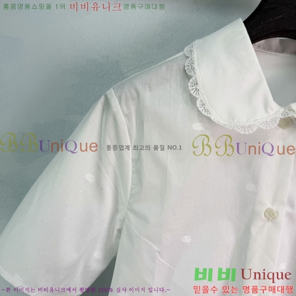 ���� ���� ���� GU3423456