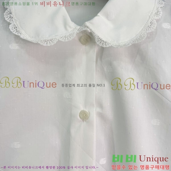 ���� ���� ���� GU3423456