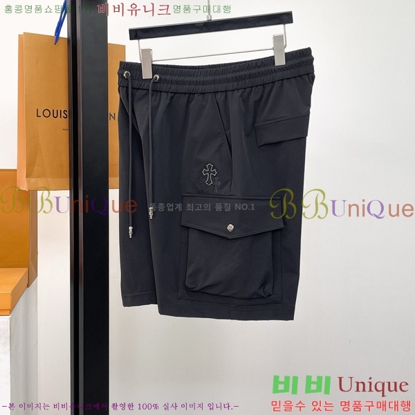 ���� ũ������ �ݹ��� CH418790