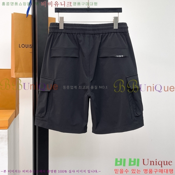 ���� ũ������ �ݹ��� CH418790