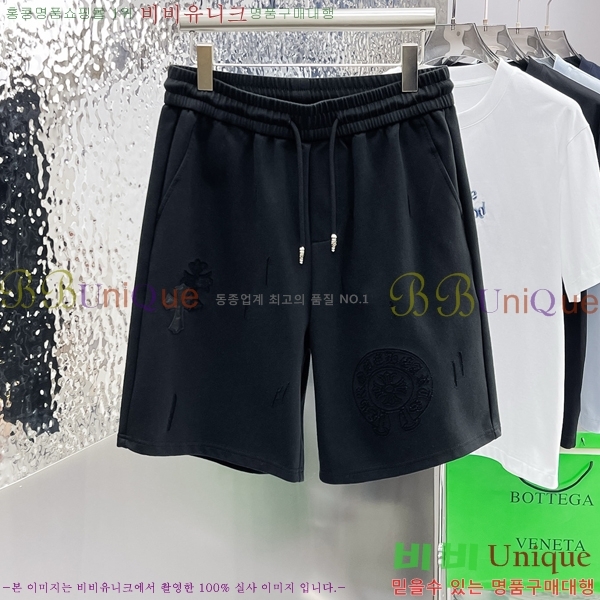 ���� ũ������ �ݹ��� CH418793-2