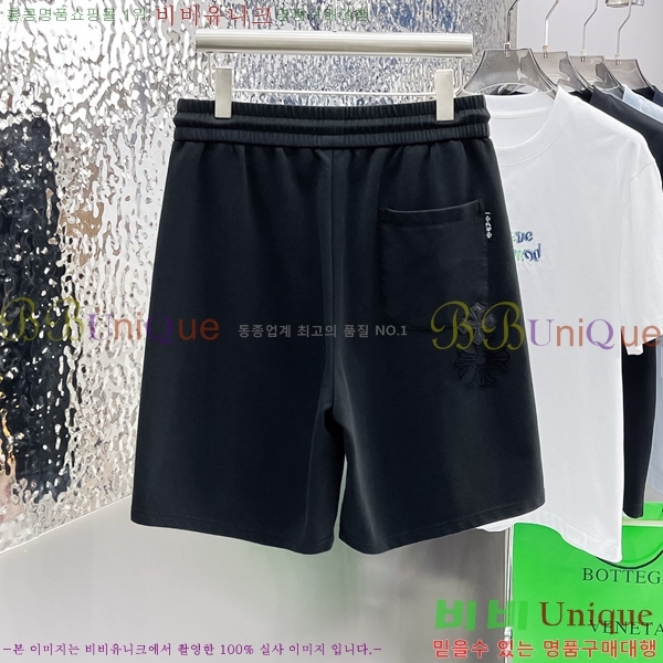 ���� ũ������ �ݹ��� CH418793-2