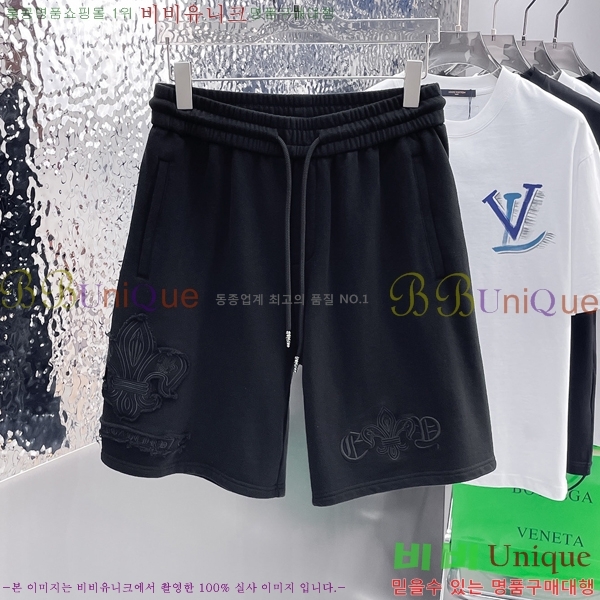���� ũ������ �ݹ��� CH418793-4