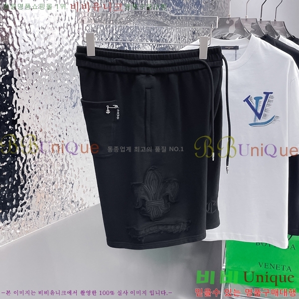 ���� ũ������ �ݹ��� CH418793-4