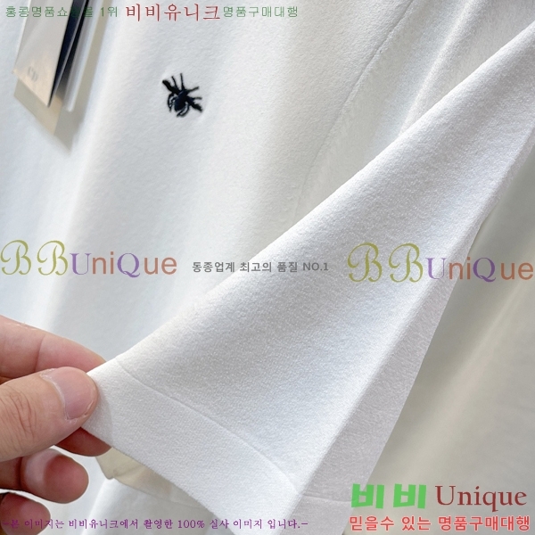 ���� ��� ���� Ƽ���� DO125473-1