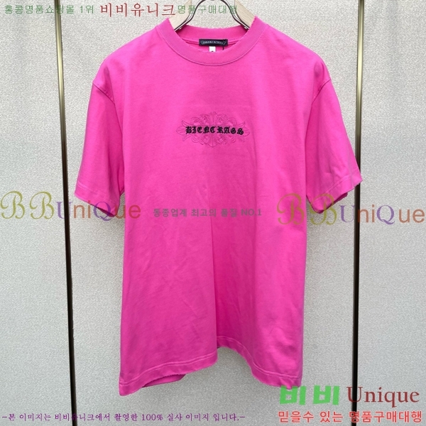 ���� ũ������ ���� Ƽ���� CH428780