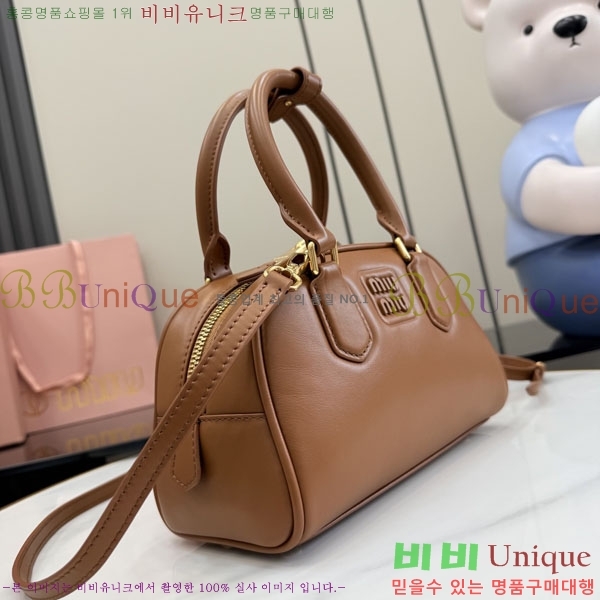 #��*�̿� �Ƹ�ī�� ���� ���� ��Ʈ�� 5BB191-201