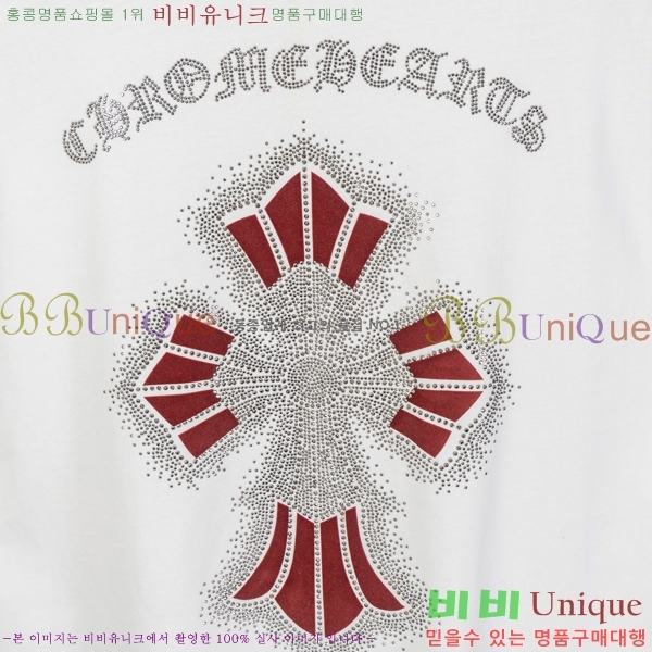 ���� ũ������ ���� Ƽ���� CH628740-2