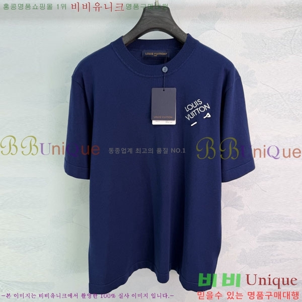 ���� ���̺��� ���� Ƽ���� LV234506-6