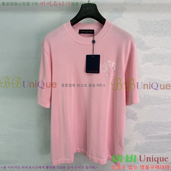 ���� ���̺��� ���� Ƽ���� LV234506-6