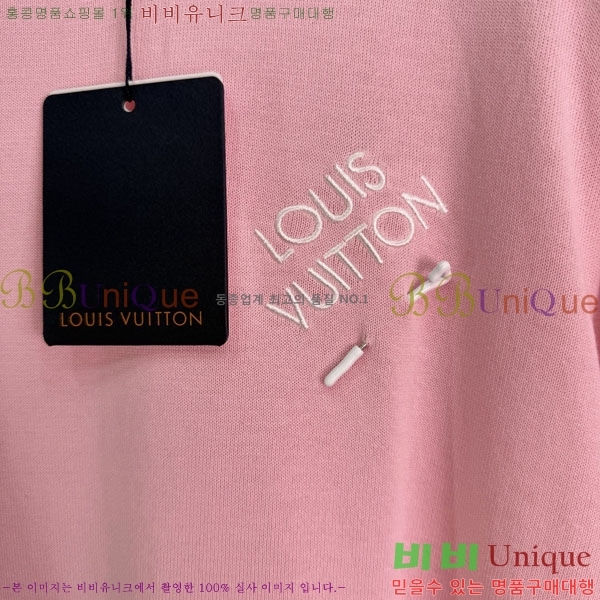 ���� ���̺��� ���� Ƽ���� LV234506-6