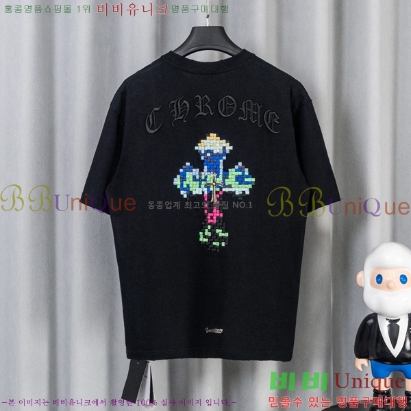 ���� ũ������ ���� Ƽ���� CH628740-9
