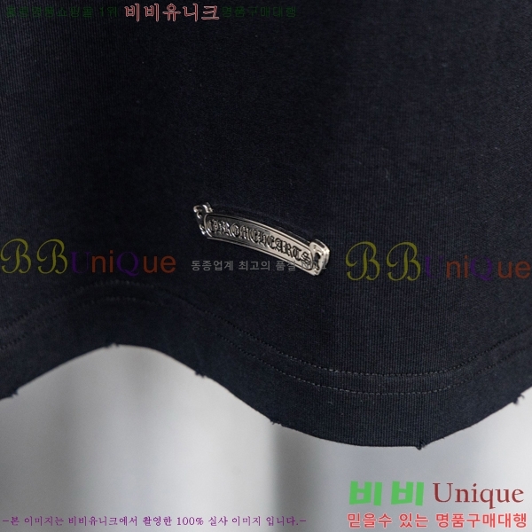 ���� ũ������ ���� Ƽ���� CH628740-9